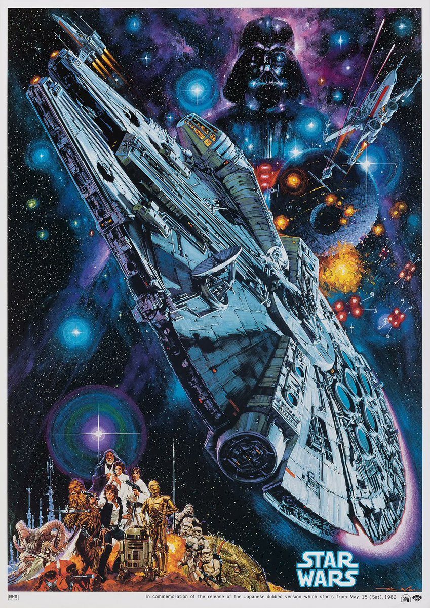 SciFiArchives's tweet photo. Star Wars poster from Japan. https://t.co/Pv7UTYk0is