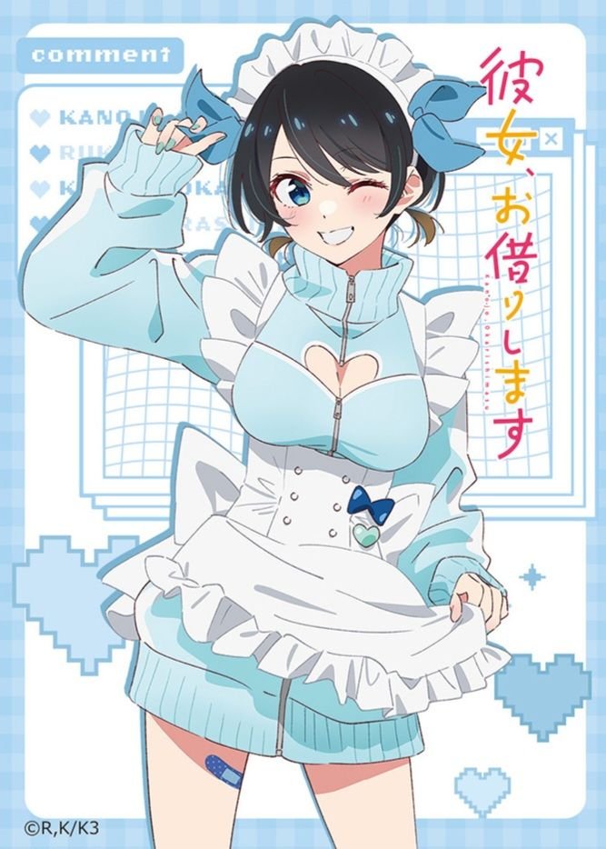 Lemon_anime2's tweet photo. おはレモン🍋
今日は日曜日！
今日もおやすみー！٩(๑˃ ᵕ ˂ )و

#彼女お借りします 
#初リプ初絡み時差リプ大歓迎 
#アニメ好きと繋がりたい https://t.co/ajvcea4gm3