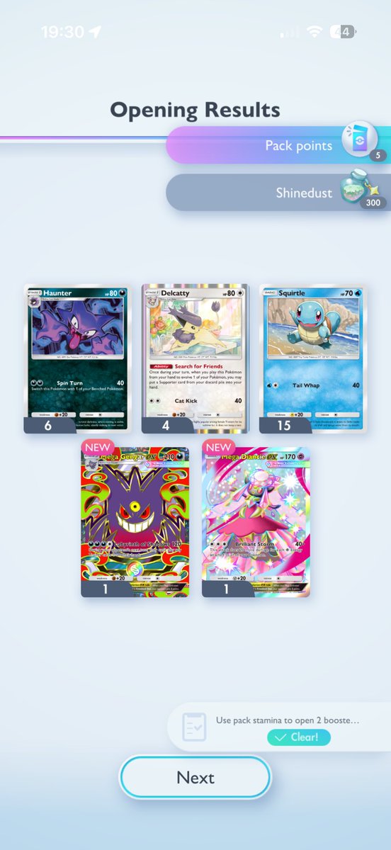 Strixite's tweet photo. What a pack!!! 👀 https://t.co/ZcEAHyEnqA