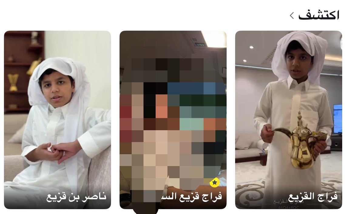 superwiderr's tweet photo. يمه بناااتت فرق التصوير بين أبوه وعمه بتصوير الغالي جاي حمد كأنه مرابط في الحد اااههخ الله ينصر جنودنا البواسل😭😭😭🙏🏻🙏🏻🙏🏻🙏🏻
#حمد_قزيع_السهلي https://t.co/ZBx3EZkJTE