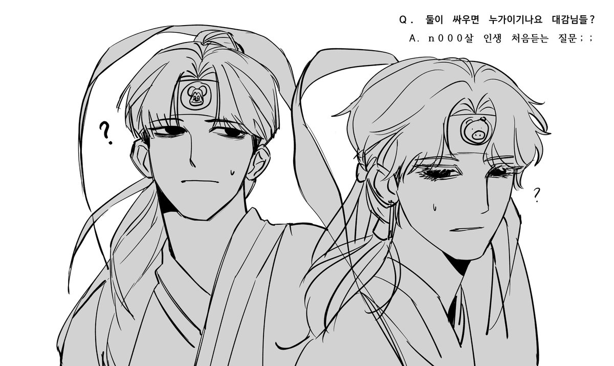 ztehue's tweet photo. #작두
🐷🐭💧 🐍🐴🔥
재업 https://t.co/cjiAfZ99yA