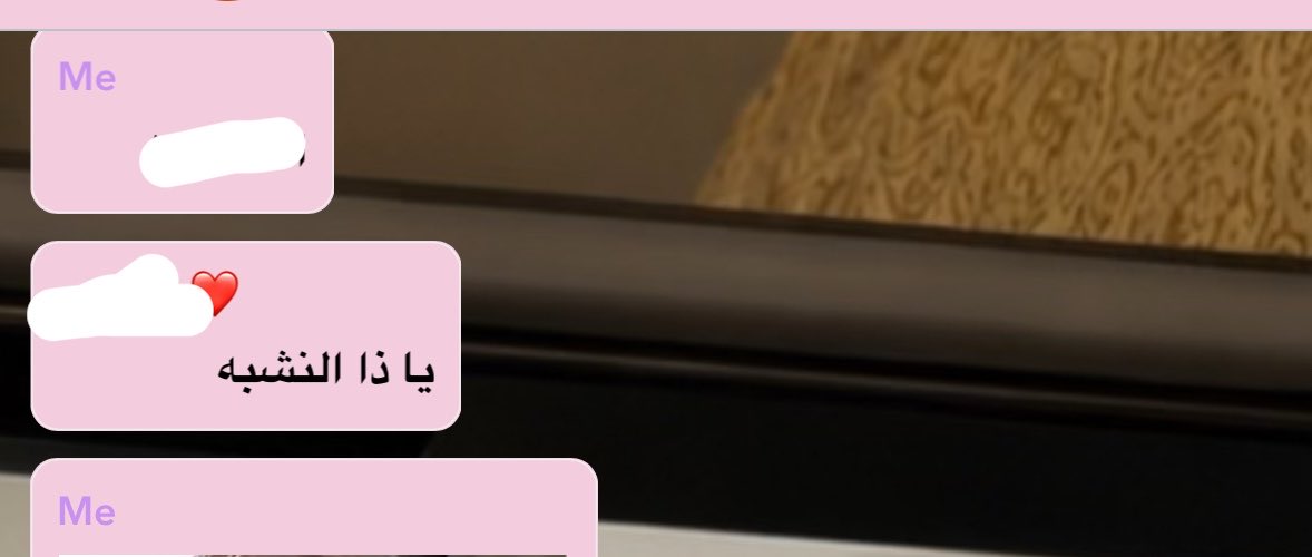 ijijl9's tweet photo. شافت علاقتنا طالت قالت اني نشبهه 
وانا يالله احافظ على علاقه سنه 
انتبهي مني✋🏼 https://t.co/XmbJjl5gZ1