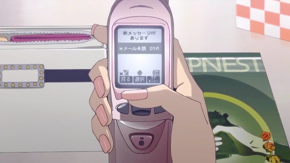 thepinkernet's tweet photo. nana komatsu | hachi's phone from nana (2006) https://t.co/TGAE7B2l13
