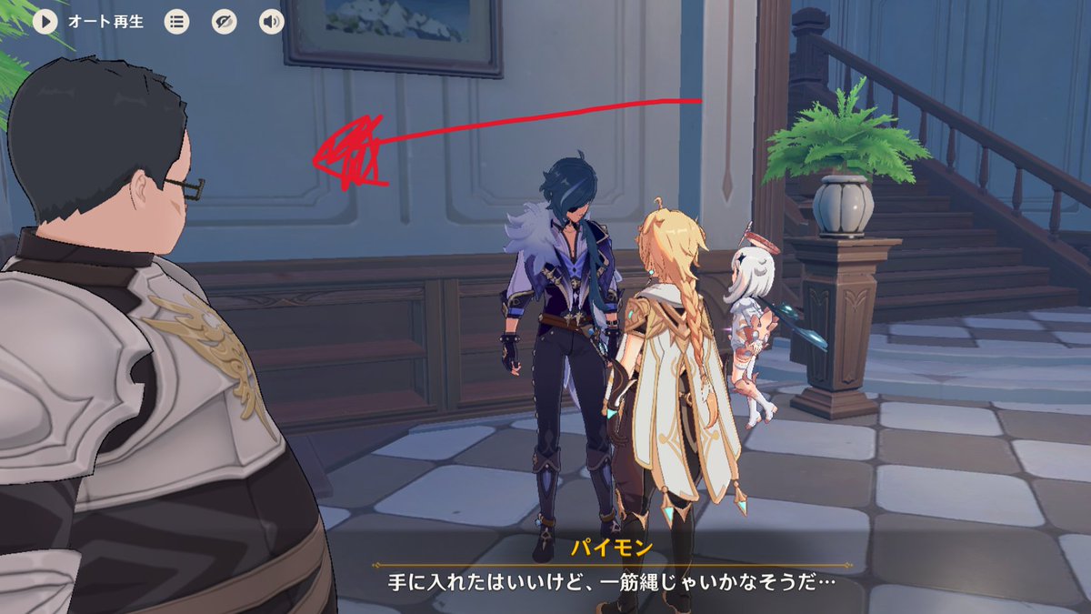 Burushin_'s tweet photo. こいつ俺らの話ガン聞きしとるやん「そういえばさっき俺らが話してるときチラチラ見てただろ」「見てないっすよ、なんで見る必要があるんですか」「嘘つけ絶対みてただろ」「お、そうだな(諦め)」 https://t.co/VXo1Vlud8Z