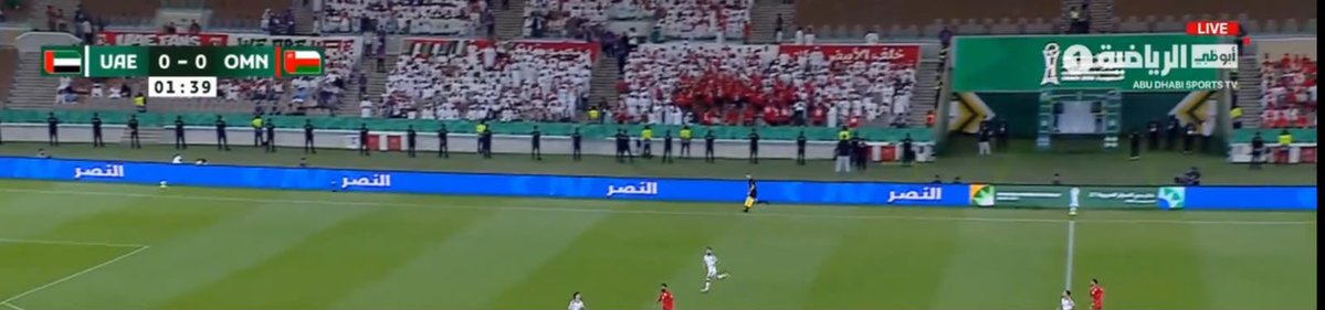 1SMi_'s tweet photo. 🚨🚨🚨🚨 حضور الجماهير الاماراتية بملعب عبدالله الفيصل 🇦🇪 https://t.co/fB3ZiCQNNz