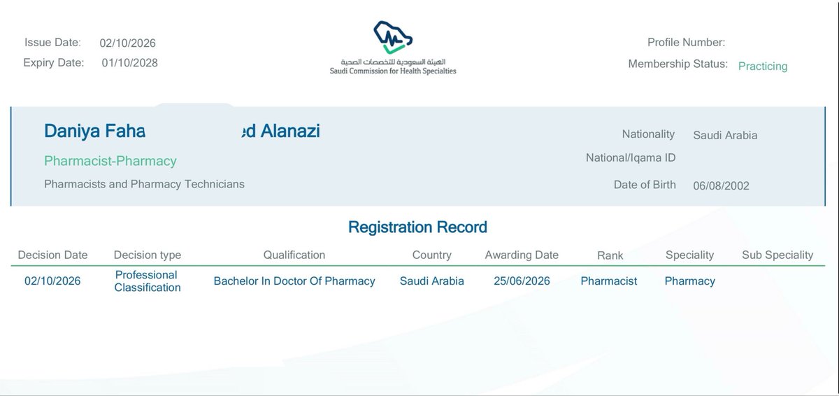 Saudialeo's tweet photo. ﴿وَقُل رَّبِّ زِدْنِي عِلْمًا﴾

الحمدلله، I passed my SPLE and officially became a Licensed Pharmacist.

❤️❤️❤️❤️❤️❤️ https://t.co/qKraUbxUYo