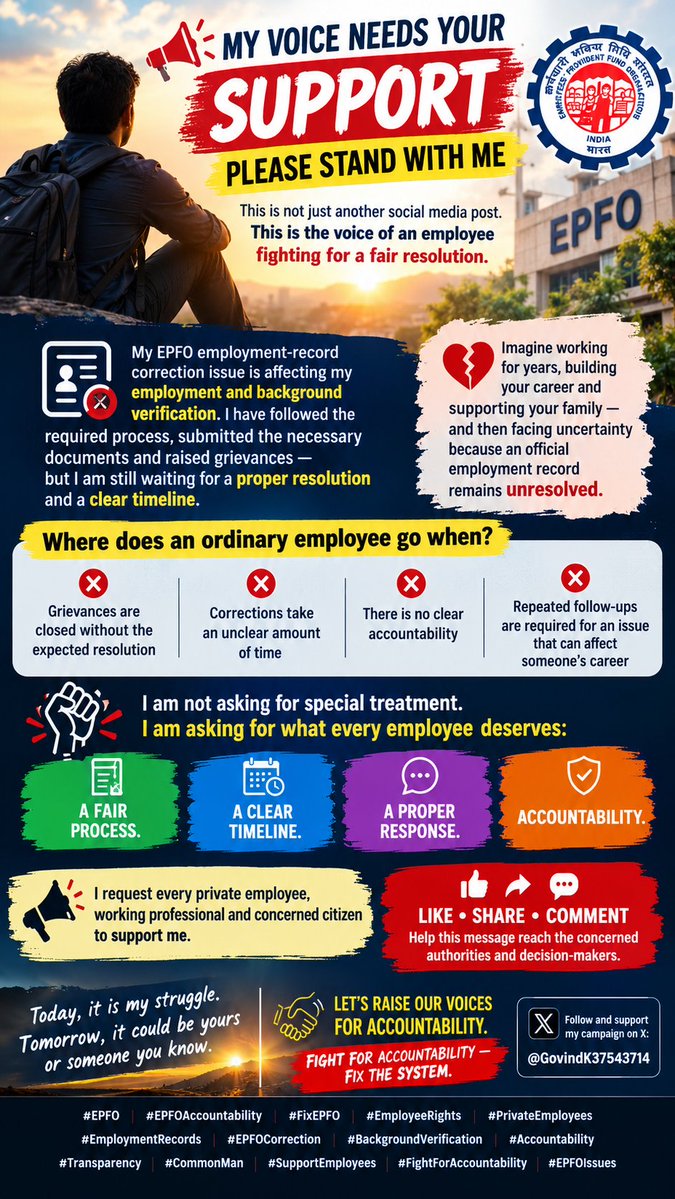 GovindK37543714's tweet photo. 🚨 MY VOICE NEEDS YOUR SUPPORT — FIGHT FOR ACCOUNTABILITY!
#EPFO #EPFOAccountability #FixEPFO #EmployeeRights #EPFOCorrection #EmploymentRecords #BackgroundVerification #PrivateEmployees #Accountability #Transparency #SupportEmployees #FightForAccountability #FixTheSystem #CommonMan #EPFOIssues