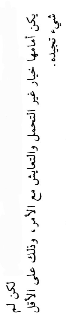 chemi3aa's tweet photo. https://t.co/Q0gYJrF7nE