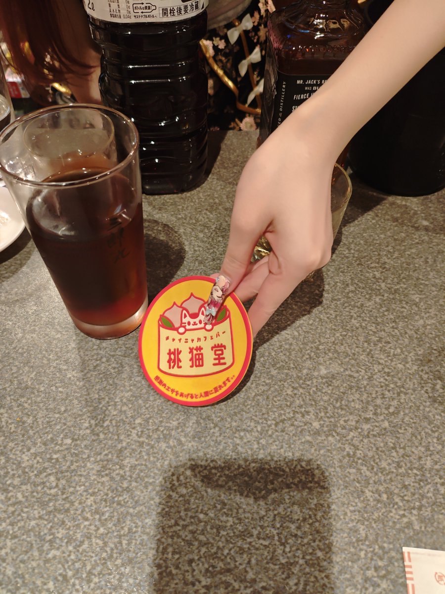 A47614162's tweet photo. おきゅいんパート2 https://t.co/PgS7Txhqvn