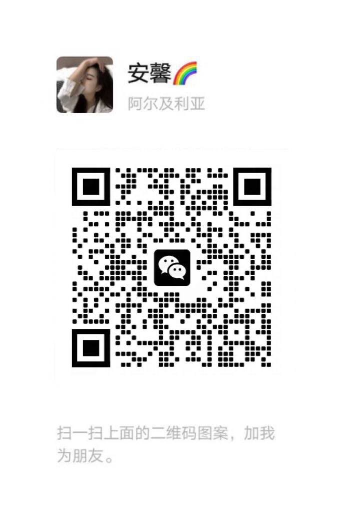 GeriKnowitmkh's tweet photo. 好想被当成飞机杯狠狠使用，好想给大鸡巴磕头，好想被射得夹不住顺着大腿流下来 #阳具崇拜3 #飞机杯 #反差 #肉便器 #男尊女卑 #母狗 #发骚 #口交 #口暴 #颜射 #乳交 #性瘾 #萝莉 #辱骂 #聊骚 #下贱 #娇喘 #女喘 #反差 #舔b #指奸 #精液 #内射配种 #内射 #后入 #操逼 #强奸42 https://t.co/oFVZ3IgQeG