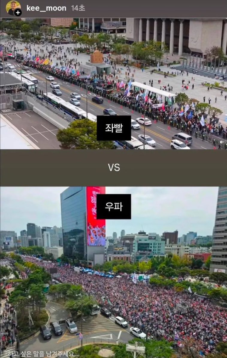 c584637's tweet photo. [짤줍] 널리 널리 알려야 함 https://t.co/8H9Ex2ma0P