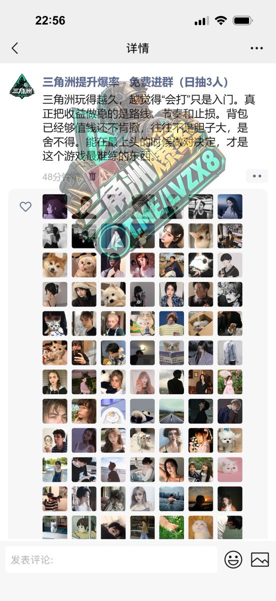 AnnaJenkinpyud's tweet photo. 🎮 三角洲里最值钱的能力，不是一直敢冲，而是知道什么时候该停。路线、资源点、接战时机、撤离判断，最后都会反映在背包里。会打是一部分，会把东西稳定带出去，才是真正能长期拉开差距的地方。 https://t.co/e3FnxATVkE