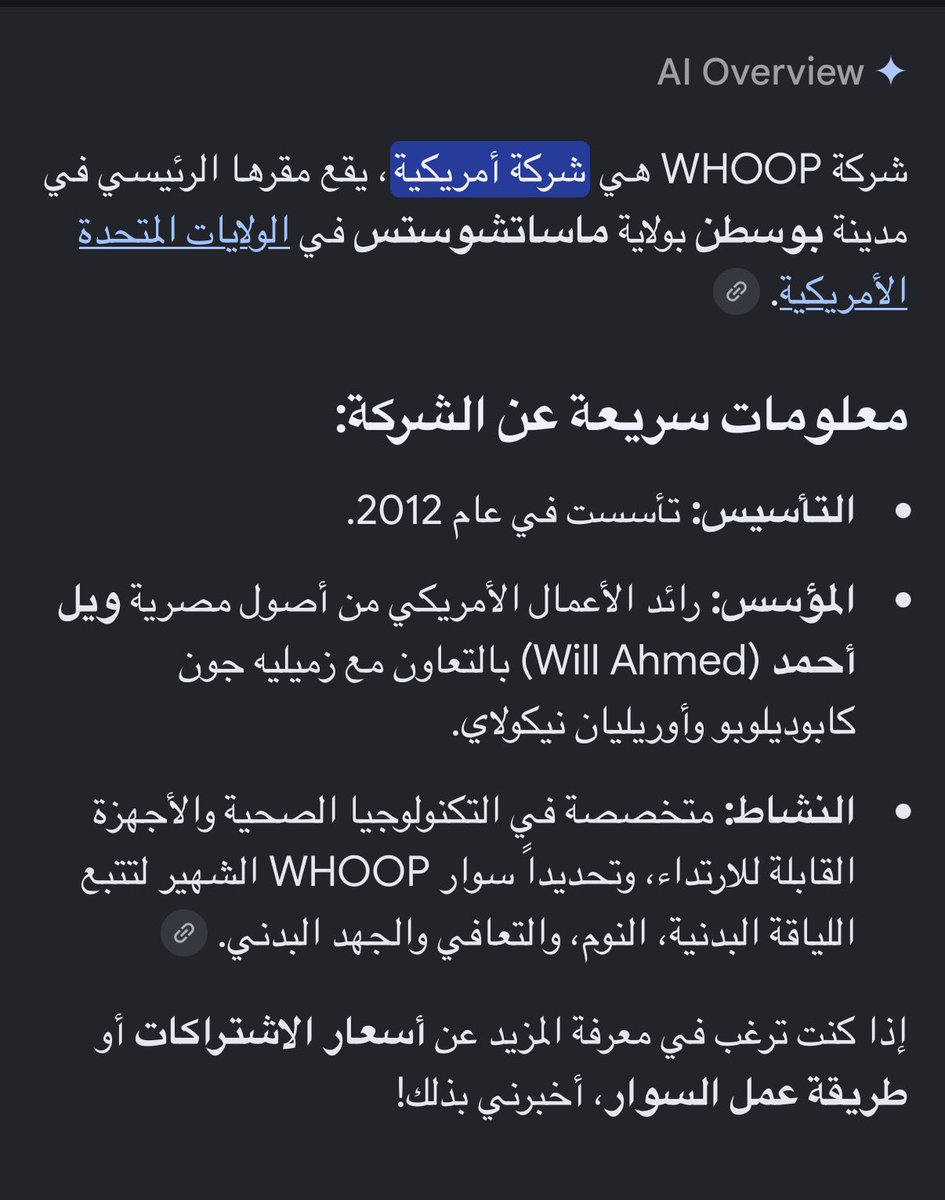 sisterrayy's tweet photo. @shitthappennsss @Hrbfull @3aphary 😂😂😂😂😂 حق شيوخنههه https://t.co/4QQAbnQQVZ