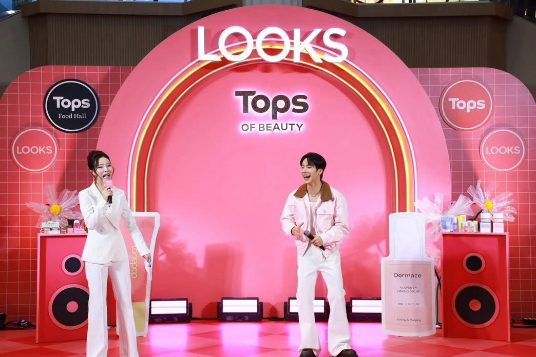 lukyimofWar's tweet photo. ✨️ Dermaze &amp; Tonepop X Tops of Beauty by LOOKS สัมภาษณ์ @warwanarat พี่วอร์เก่งมากก 💗✨️

IG: poopaenarat

#DermazeTonepopxWar
TOPS X LOOK TH X WAR
#warwanarat #หยิ่นวอร์ https://t.co/cLRHN3Jotv