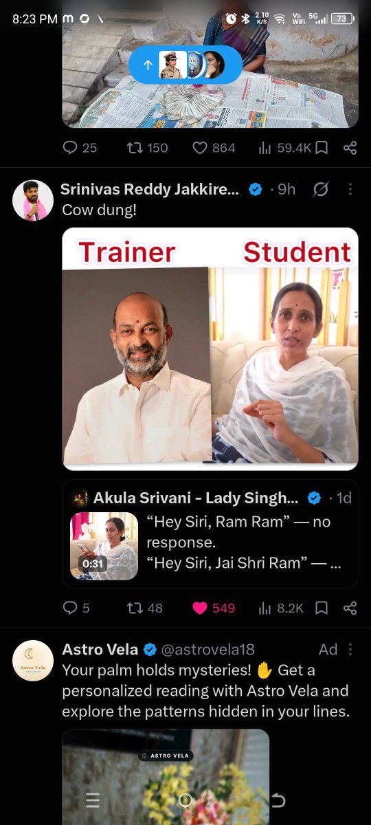 Kishorereddyna8's tweet photo. @UttarandhraNow https://t.co/cH9afmD5ym