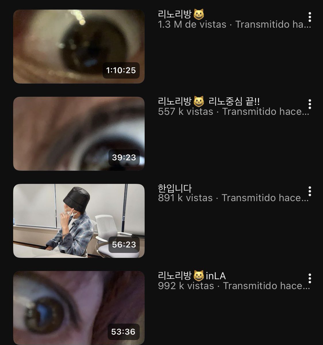 minhookj's tweet photo. Todos hablan de extrañar los Chan’s room pero porque nadie habla sobre los lives de Minho que tenía como portada a su ojito? ☹️ El último lo hizo en principios del 2024 https://t.co/KOUyGdg6rX