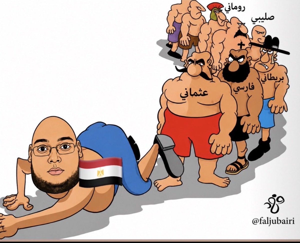 k0n0y71's tweet photo. @Raed_zh07 وضع مصر  هههههههههههههههههههههههههههههههههههههههههههههههههههههههههههههههههههههههههههههههههه https://t.co/VgrqvMo8LD