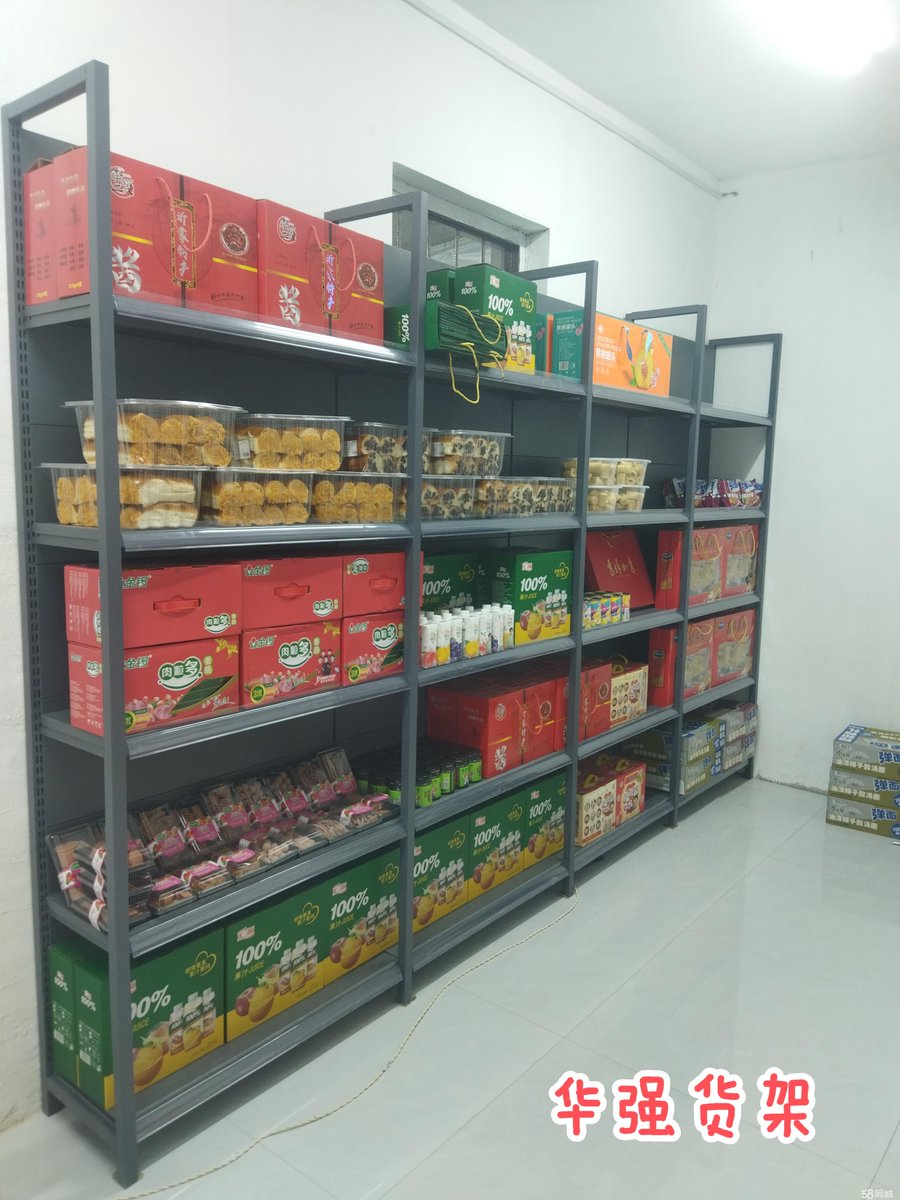 GarryPerlson's tweet photo. Quick restock done! New iced coffee flavors, cold snacks u0026 instant meals now on shelves—grab your go-to conveniences before they’re gone! https://t.co/GdTWXuumOl