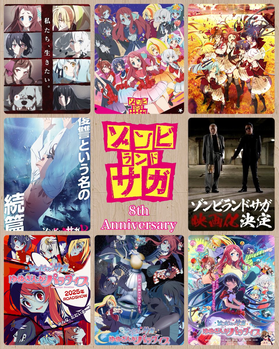 zlohgusu's tweet photo. ㊗️ #ゾンビランドサガ8周年 
おめでとうございます🎉

私自身はゾンサガに出会って6年ですが
おかげさまでたくさんの仲間に出会い
佐賀の温かさに触れ、素敵な町を知り
私の人生に彩りを与えてくれました。

ずっとありがとう❗️
これからも夜露死苦〜🏍️💨

佐賀を、フランシュシュを永遠に愛してます🥰 https://t.co/4O9GORkgls