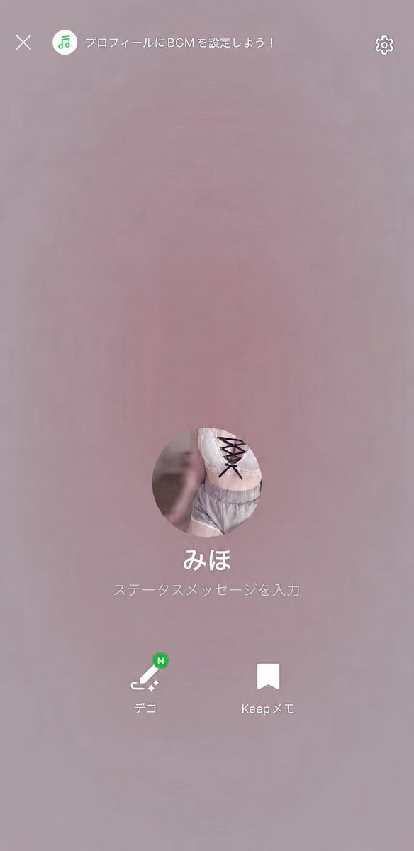 mih__017's tweet photo. おはなししよ♡ 
https://t.co/7jYXvNY5PV https://t.co/uNJF1VqrZP