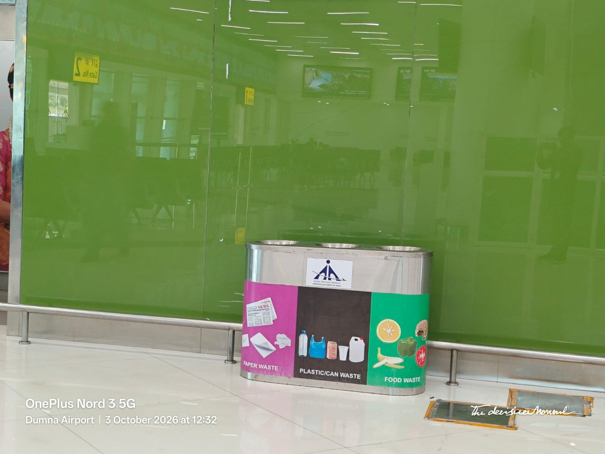 aaijbpairport's tweet photo. Day 17 of Yatri Sewa Abhiyan 2026- Green &amp; Sustainable Jabalpur Airport.
.
.
.
.
.
.
#shs2026 #yatrisevaabhiyan2026 #ysa2026 #aai #jabalpurairport https://t.co/A65KbUidem