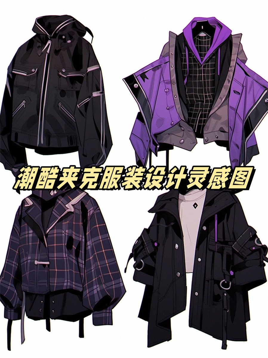 SierraReedxwbd's tweet photo. [Check out the amazing design with 掣郎苏, a perfect blend of creativity and flair!]， https://t.co/yCQ83UADCk