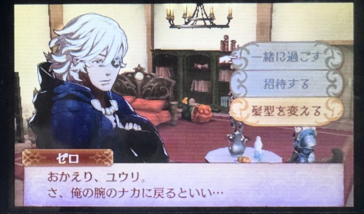 SaganashiYuuri's tweet photo. とか言ってちゃんと見返したらそんな事は言ってないんだよねこう言うのって！うろ覚えだし！
と思って写真掘り返したらもうダメすぎて草。 https://t.co/0XrePygXFD