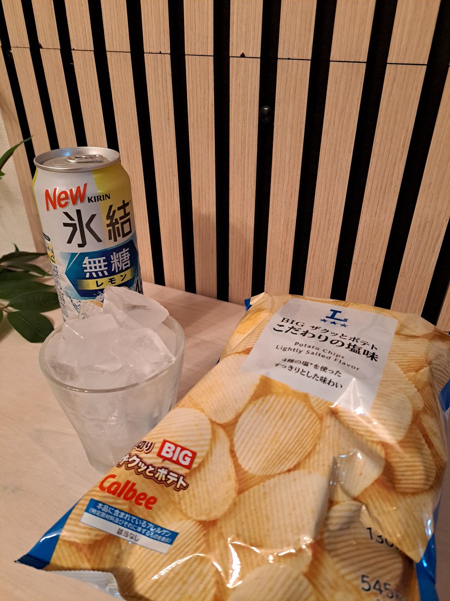 hitujinosab's tweet photo. お酒のみたい気分 https://t.co/yNUojLSZIr