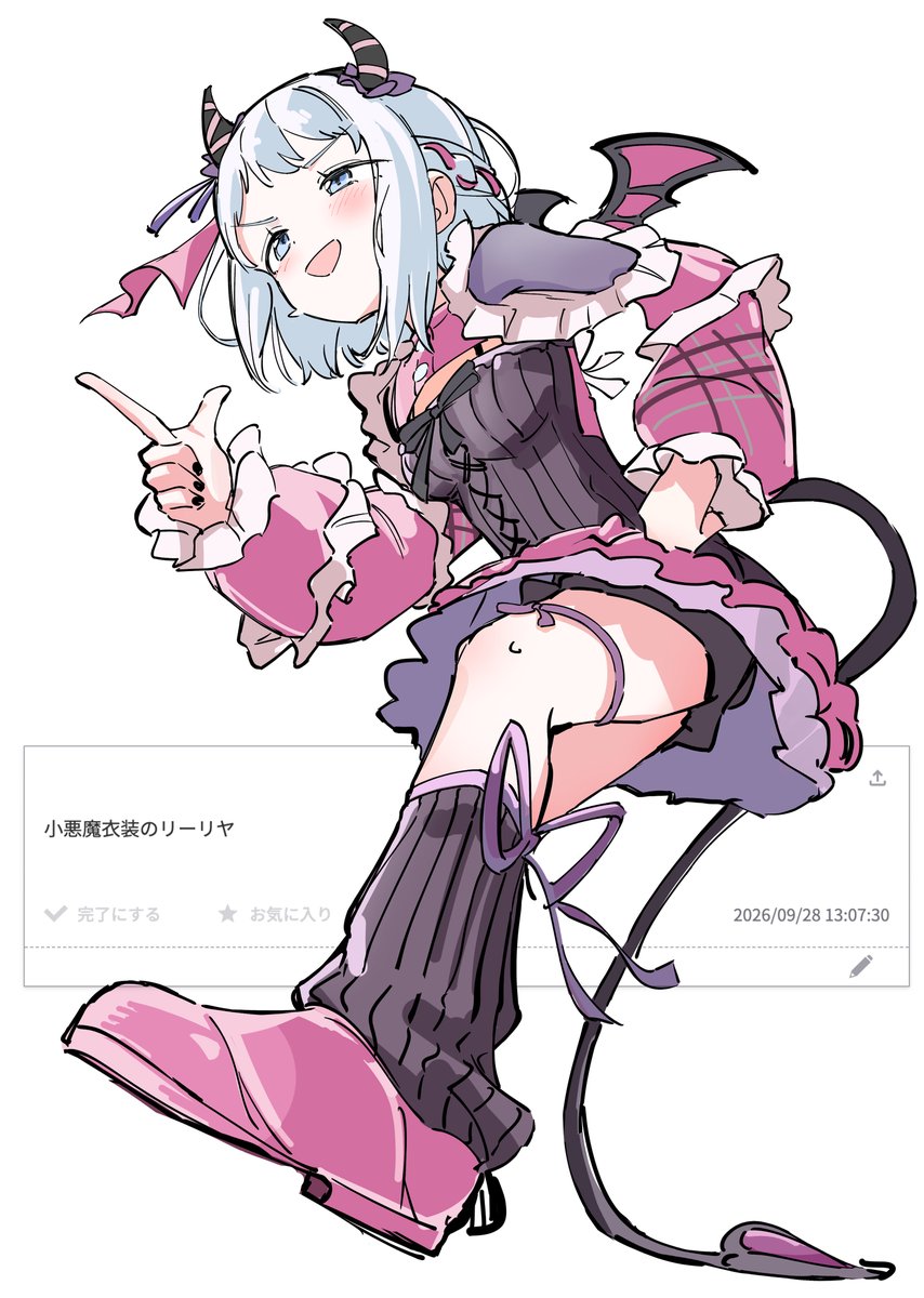 nshima000's tweet photo. https://t.co/nBuyAGvwYI