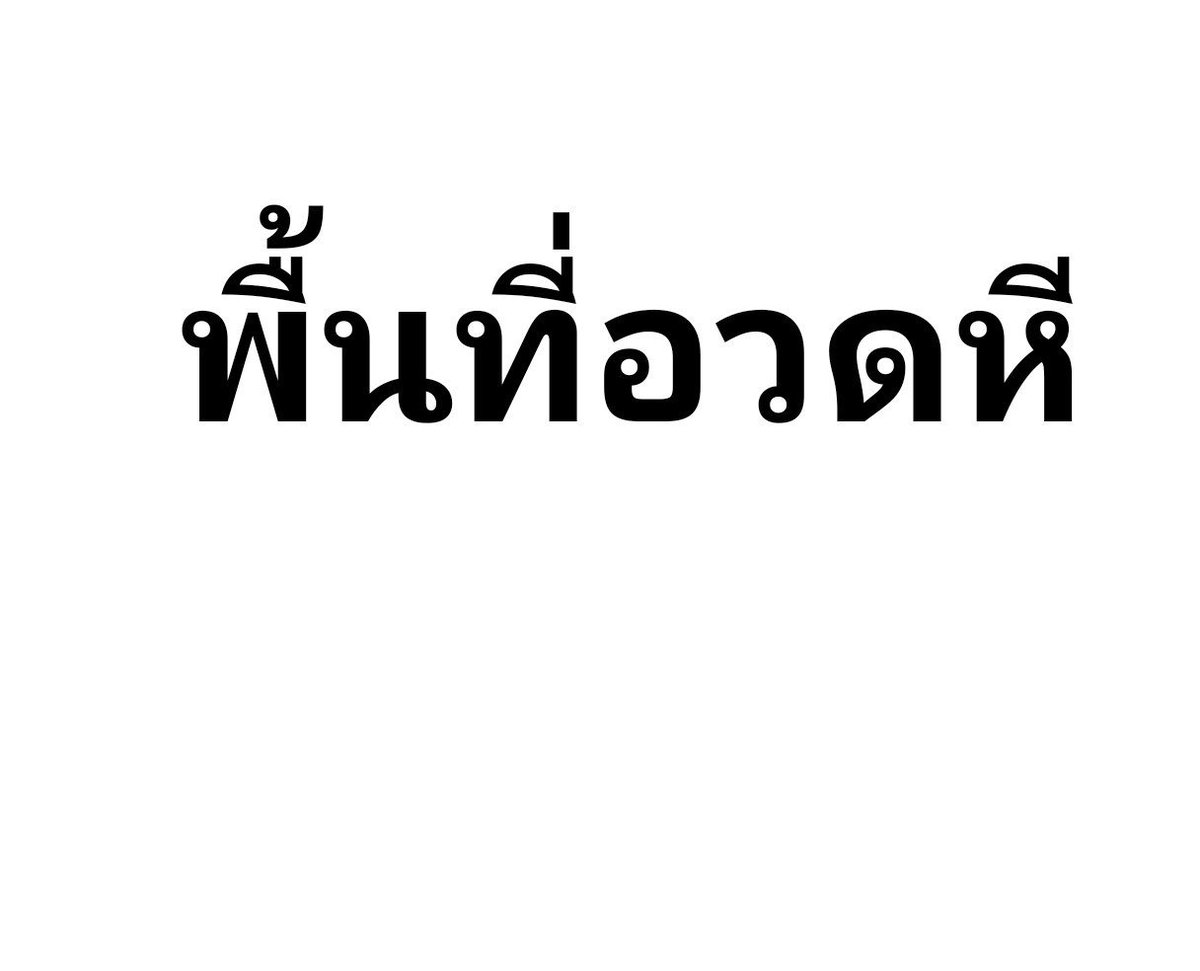 ttyyyyyyyjpoi's tweet photo. มาอวดกันหน่อยน#หีใหญ่#หีเมีย#หีม.ต้น#หีม.ปลาย#หีมหาลัย https://t.co/cM0N5zPlhX