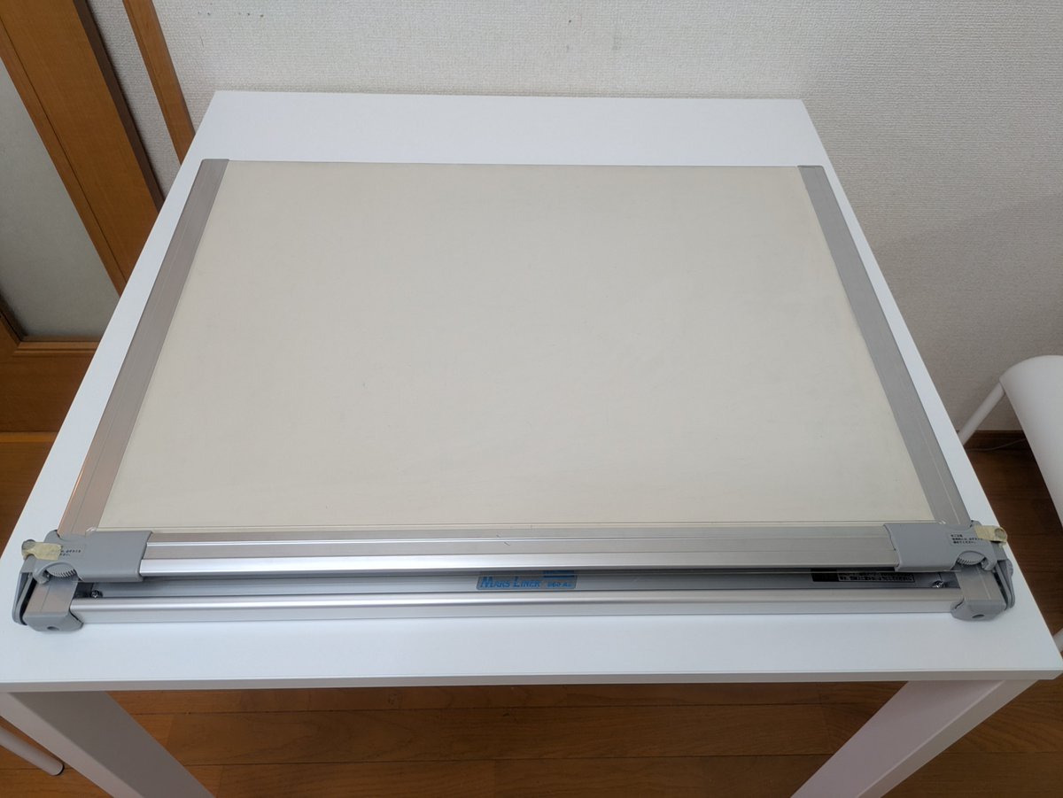 CowTiger1's tweet photo. 押入れに眠っていた製図板を引き取ってくれる人が現れた

来年以降のことらしいけど、これ使って建築士試験に合格してもらえたら最高だ https://t.co/jjMpT1MGOr