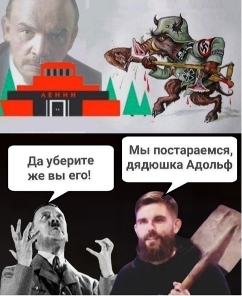 driukova's tweet photo. @__Megadeth___ https://t.co/LilQy0XCUs