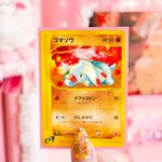 Photo by PrettyPokebow (@PrettyPokebow)