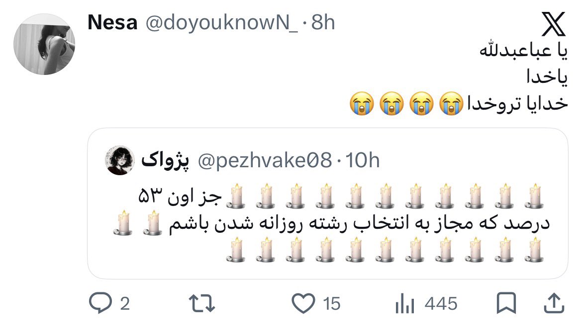 doyouknowN_'s tweet photo. جر همینا بودم
خداروشکر https://t.co/S4HYQNx2Lj