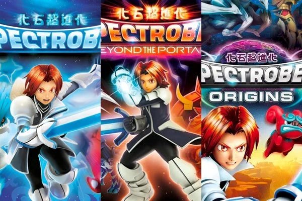 AsithDevs's tweet photo. Anyone remember Spectrobes? https://t.co/DLkJFjZLCx