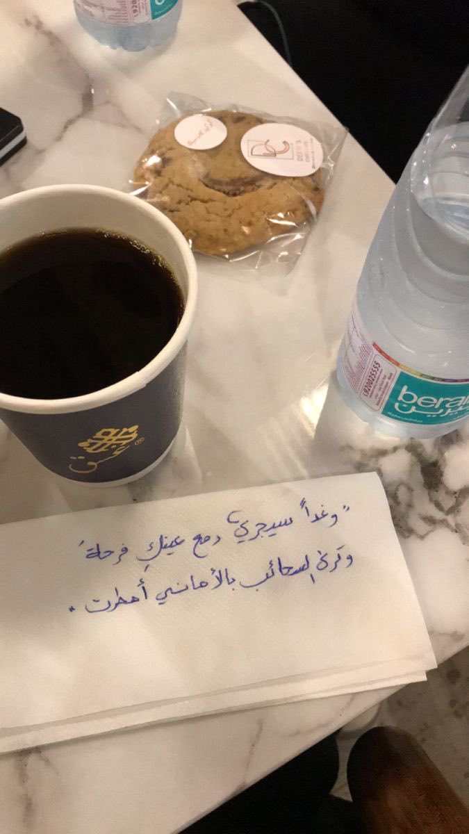 7snw3's tweet photo. ༺🕊️♡༻

الذين لايكتبـون كيف تتلاشى أحزانهم ..؟!

أُمنِيـة ❀ https://t.co/ZbWVZsaVrt
