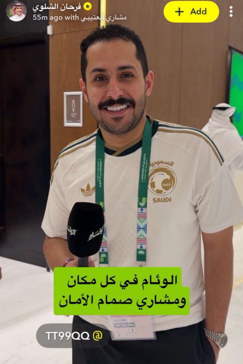il0le0's tweet photo. صاحب التغطيات الإستثنائية و الحضور المُبهر شاهدنا تغطيات اجمل من الوصف والخيال ! 🪄🤍
#مشاري_العتيبي ||#بدون_فلتر https://t.co/cDdUr43YH0
