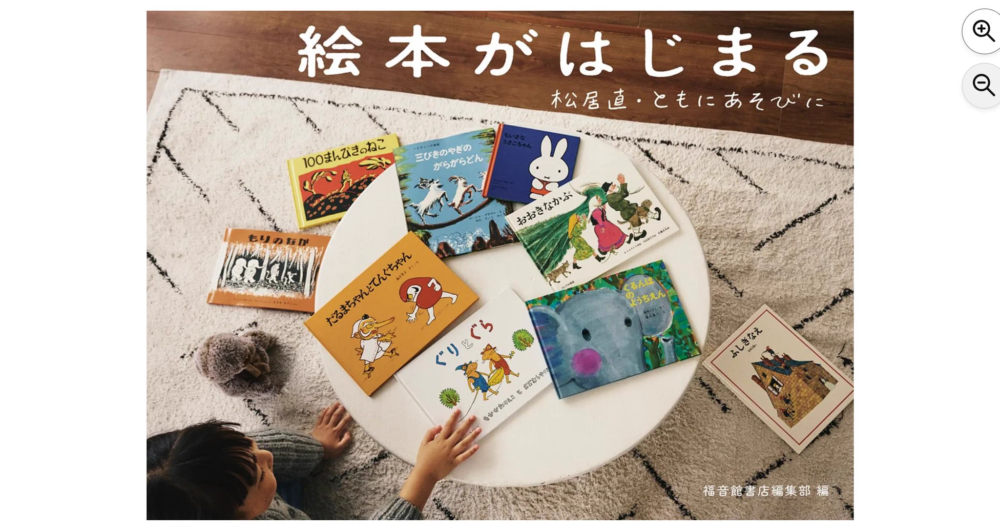 河村書店 على X: 