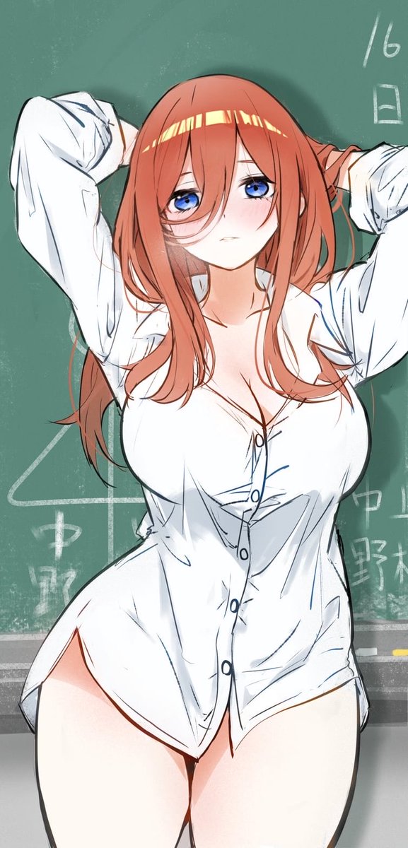 sendbaited tweet picture