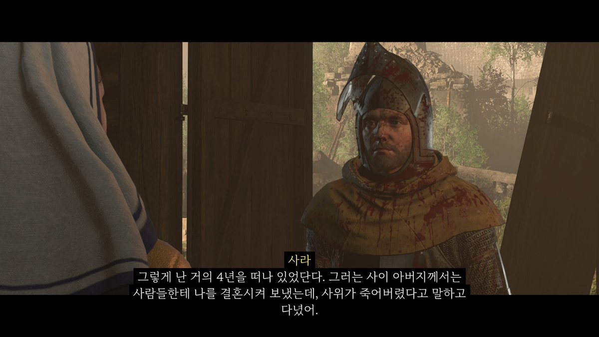 binoodom's tweet photo. 아버지 의심해서 미안해요 https://t.co/JABvFx1y5E