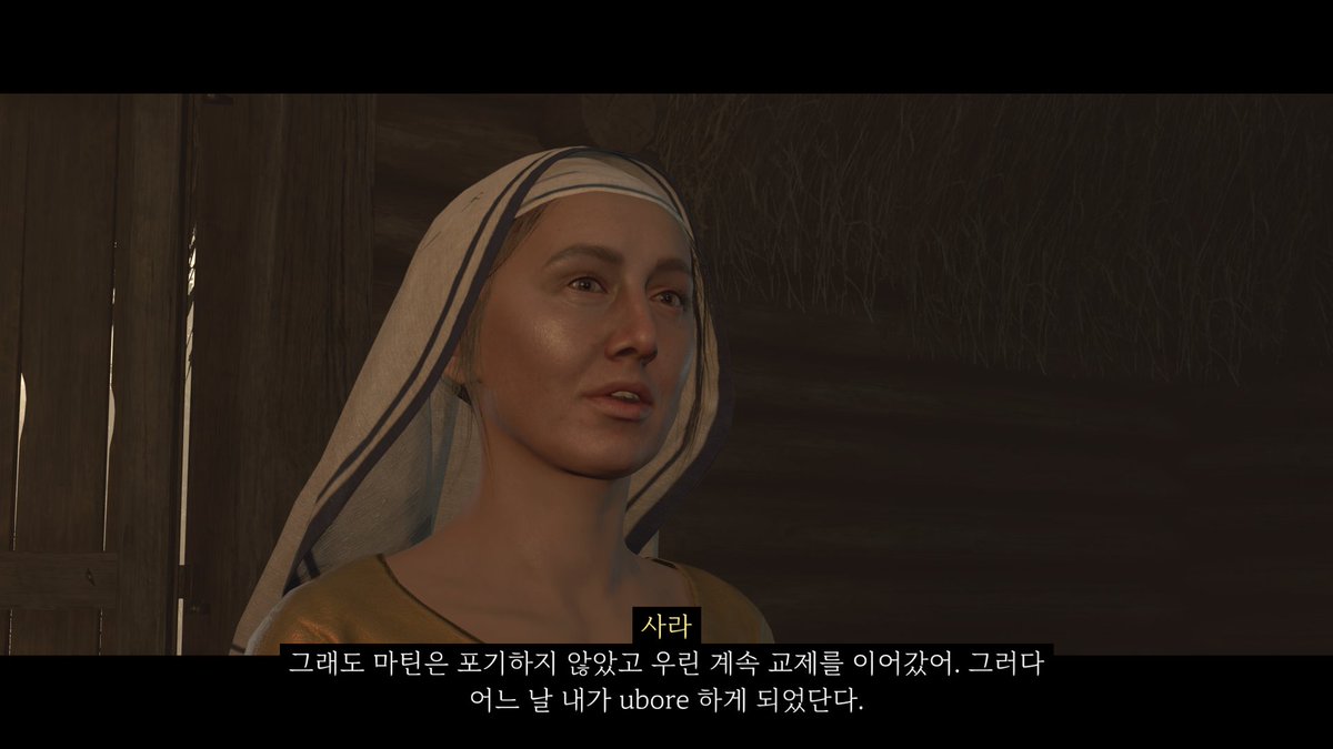 binoodom's tweet photo. 아버지 의심해서 미안해요 https://t.co/JABvFx1y5E