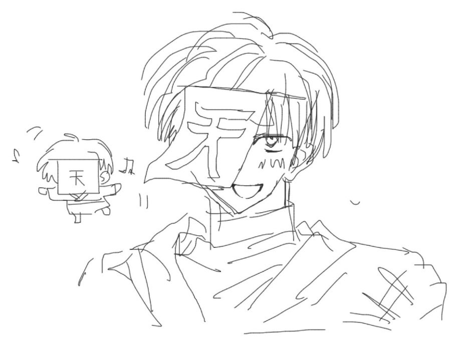gogo2Abra4's tweet photo. 絵🍵! https://t.co/jp8PrDXIsz