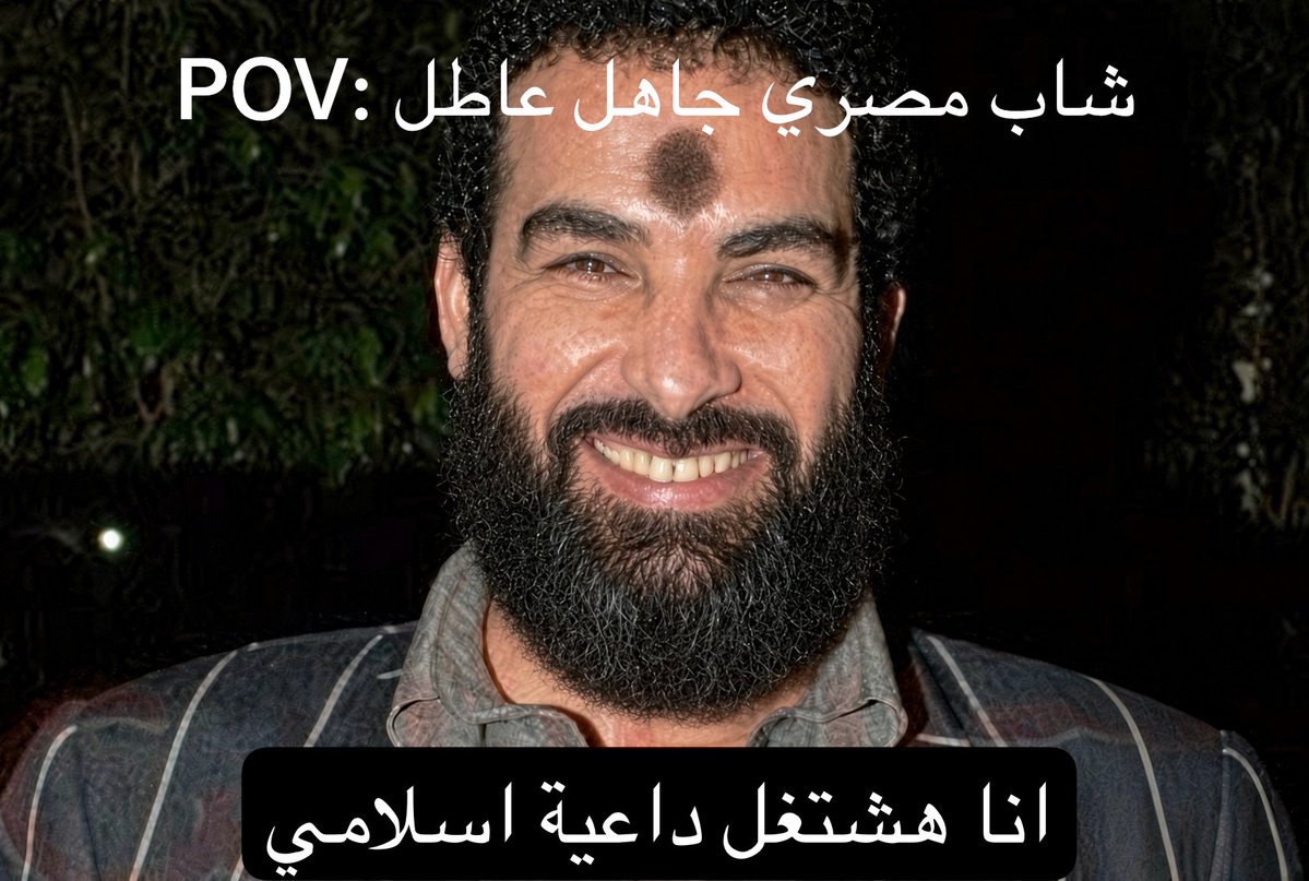Satan00969's tweet photo. https://t.co/ZqmUvEWV8k