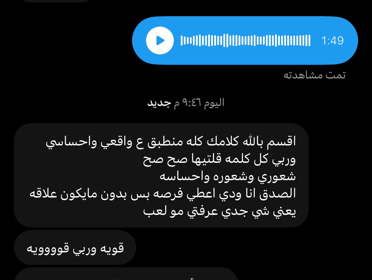 Plotoyp's tweet photo. جتني من مدح و كنت قد الثقة 😎😎😎😎
#انطباق #استبصار_حدس https://t.co/nlIicASuLE
