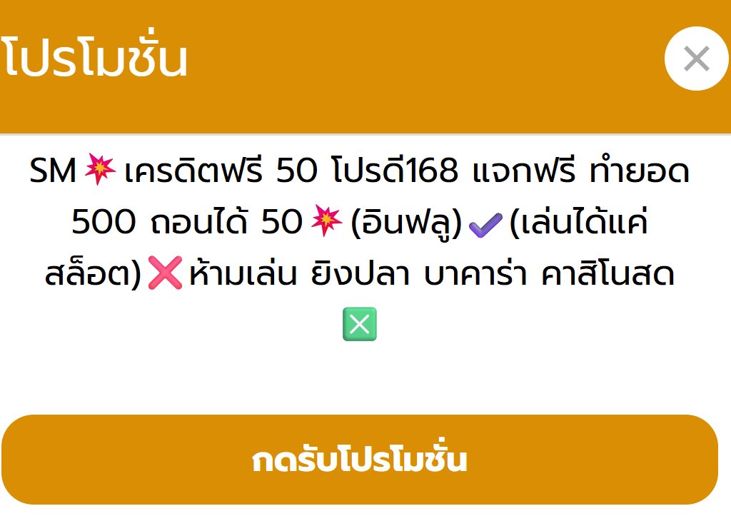 RFox_sp1kl2x's tweet photo. ฟรี 50
🎁กรอกโค๊ตช่องโบนัส

👉 โพสต์นี้ ครบ  159♻️ ลง⬇️ใต้เม้นนี้
อย่าลืมกดติดตาม + เปิด 🛎 แจ้งเตือน

🌐สมัคร: https://t.co/HyDt2CVAbE

 #เคดิตฟรี50 #ทุนฟรีสล็อต #RFox https://t.co/27VO1IJw5K