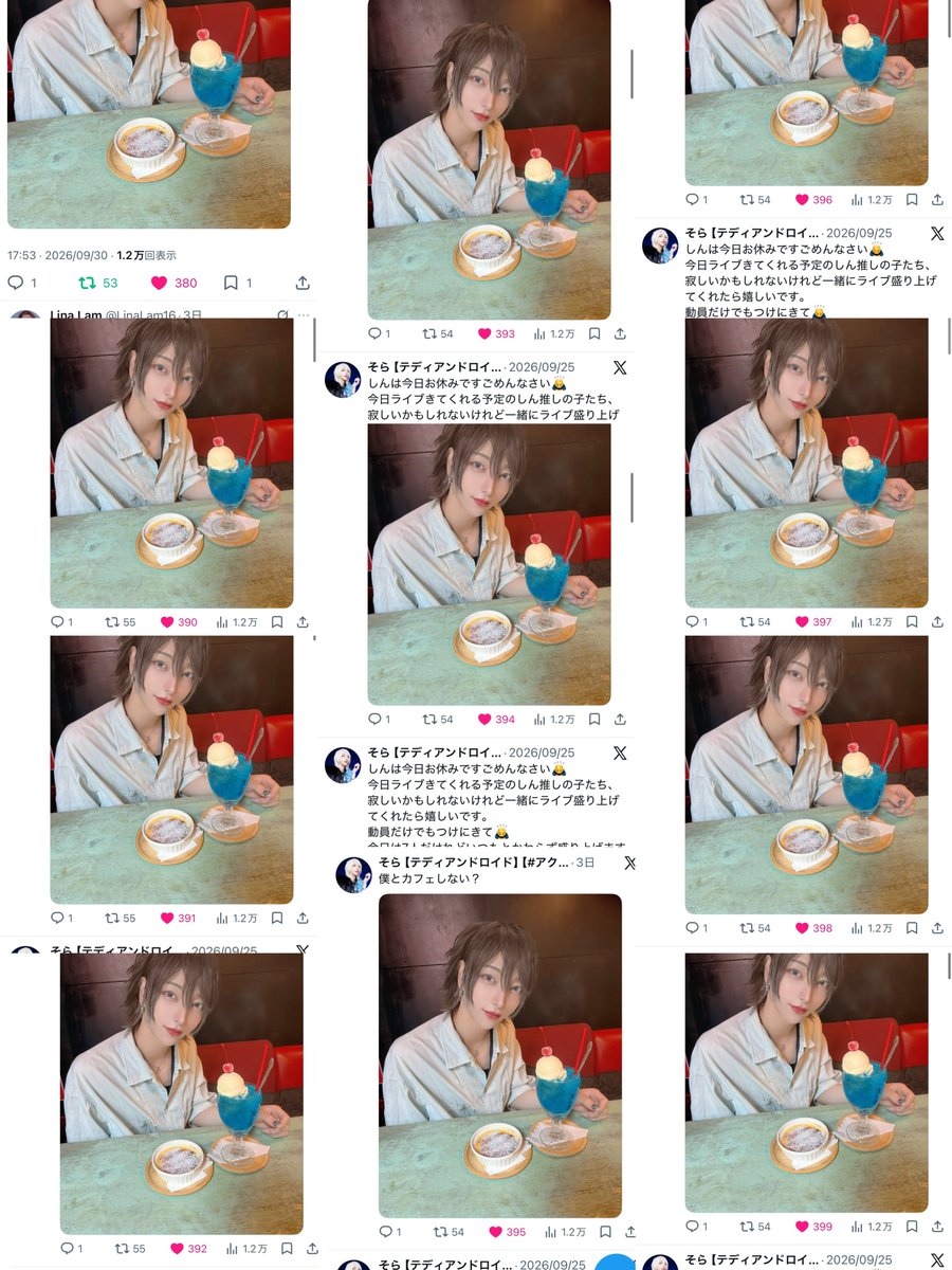 pc0109suki's tweet photo. @sweetoxic_x 11垢より回りました🙇🏻‍♀️引き続きご検討よろしくお願いいたします🙇🏻‍♀️ https://t.co/XmzRkqln4f