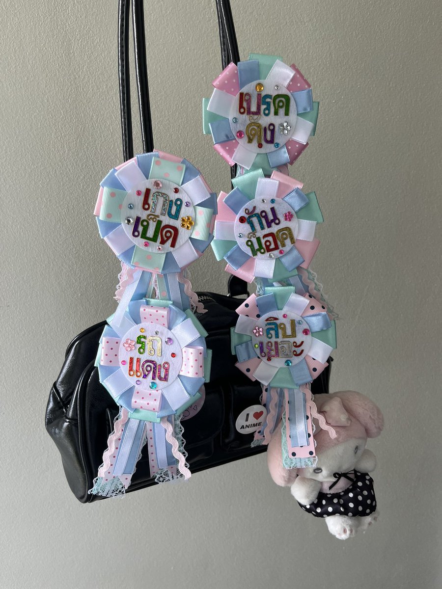 lilipinkcore's tweet photo. rosette ribbon 🛼🪜⌇
𓈒 size s 59฿ 
𓈒 size m 69฿ 
𓈒 size l 79฿
order via dm (ᓀ⩊<⁎)✧

#rosetteribbon #ของขวัญปัจฉิม #ของขวัญรับปริญญา #รับปริญญา #ของขวัญให้แฟน #rosetteribbon #ribbonrosette  #พวงกุญแจ #ของขวัญวาเลนไทน์ #ตลาดนัดพวงกุญแจ #ของขวัญ #ปัจฉิม #วาเลนไทน์ #diy https://t.co/auZl8CpR43
