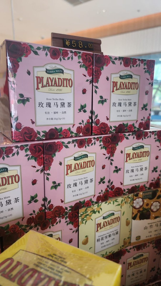 fedesturze's tweet photo. La yerba argentina en China. Gracias DNU 70/23! https://t.co/39We9ofc1c