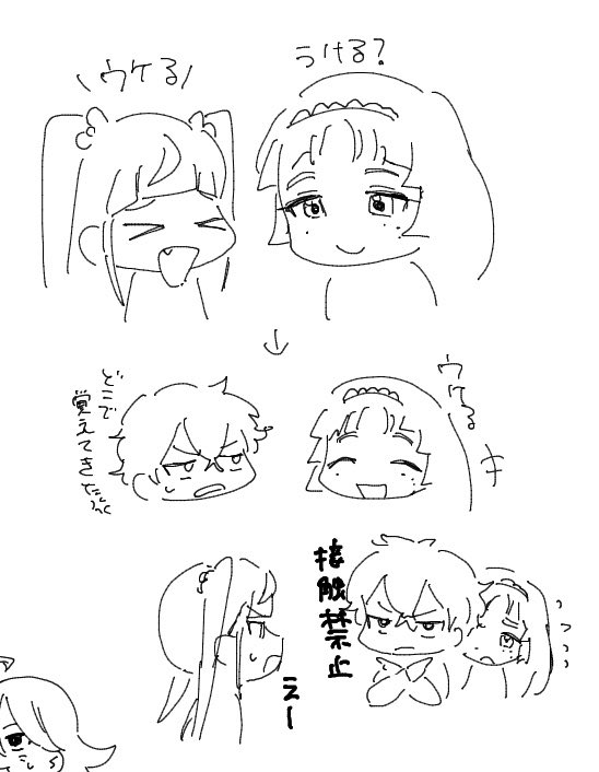 _100ten0's tweet photo. 🙂‍↕️ https://t.co/3uZyorjLq8