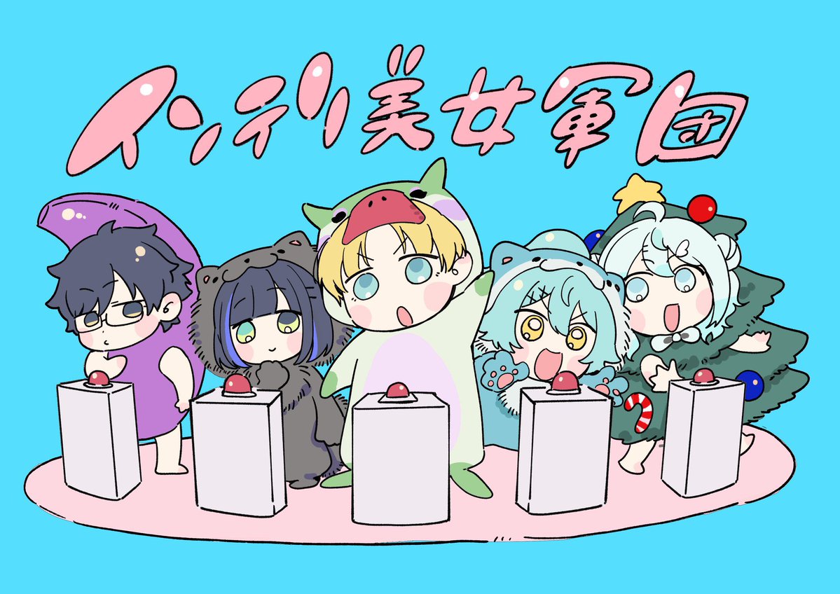 Amai_nico's tweet photo. 最終日ありがとうございました🦖✨️
我らインテリ美女軍団‼️

感情溢れちゃって解散した時泣いちまったぜ...

エビオぼす、ダナ師匠、ほぐほぐ、くもち、みんなのおかげで心から楽しい2週間を過ごせた！最高のチームです🥰🫶

#天下無双ARK https://t.co/PmBRrqj4CJ
